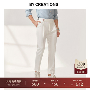 子 双褶巴黎扣直筒商务高腰白色丹宁便裤 柏品纯棉休闲牛仔裤 男秋季