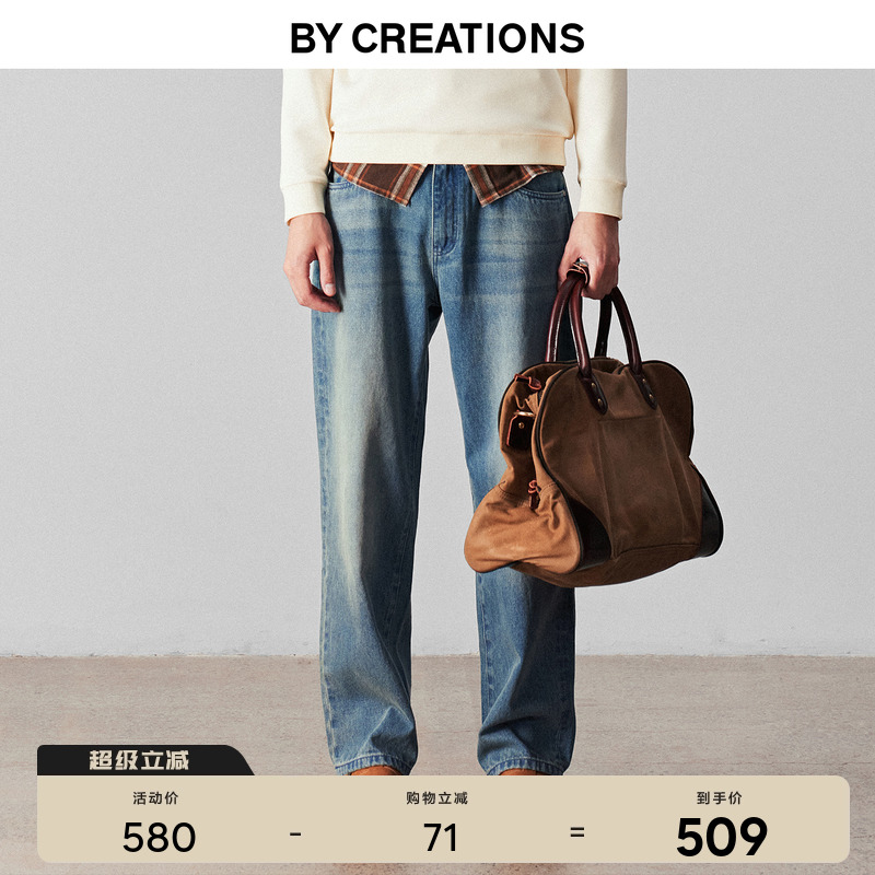 柏品纯棉水洗微锥中高腰牛仔裤男2025冬新CLEANFIT垂感复古休闲裤