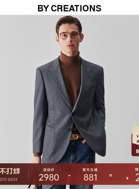 【Ferla】柏品席纹羊毛西装外套男秋冬商务休闲宽驳头复古单西服