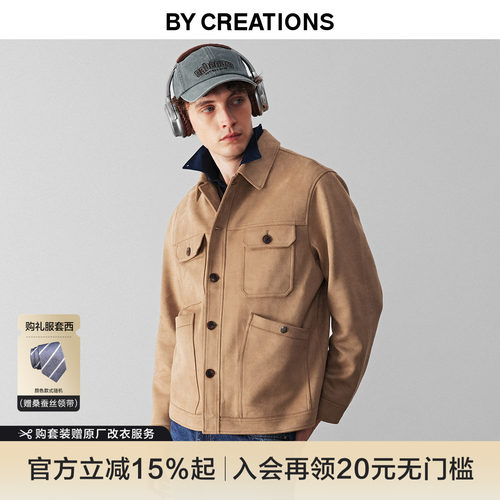柏品仿麂皮绒工装翻领夹克男士多口袋美拉德修身复古外套男士外套