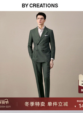 【进口VBC】双排扣轻薄款西服套装男夏商务休闲亚麻透气羊毛西装