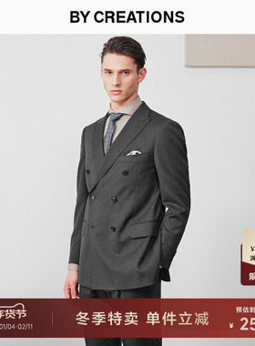 【意大利进口VBC】柏品澳洲纯羊毛西服套装男双排扣宴会礼服西装