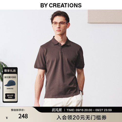 凉感科技易打理珠地网眼短袖POLO