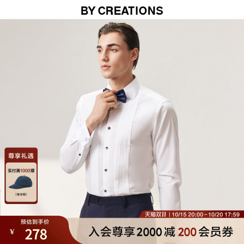 柏品风琴褶礼服衬衫纯棉衬衫