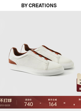 柏品一脚蹬小白鞋男款头层牛皮防滑耐磨橡胶底商务休闲懒人男鞋