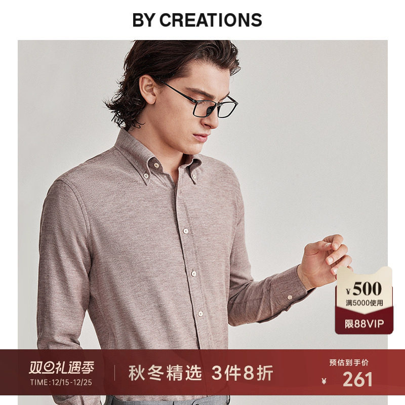 柏品TESTA纯棉长袖商务衬衫