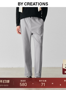 柏品人字纹休闲裤男2025冬新高克重中高腰商务休闲通勤松弛感长裤