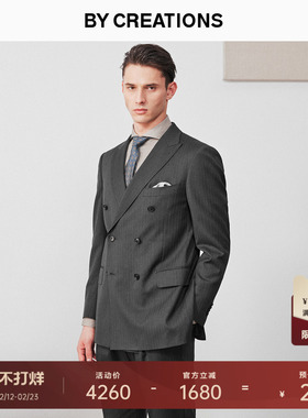 【意大利进口VBC】柏品澳洲纯羊毛西服套装男双排扣宴会礼服西装