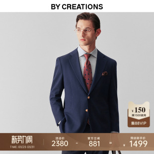 柏品纯羊毛双排扣西服男高克重挺括垂顺修身 布雷泽海军外套单西装