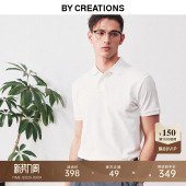 男基础2025新商务透气翻领短袖 柏品长绒棉POLO衫 上衣 珠地网眼