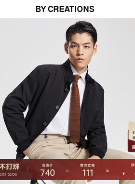 柏品长绒棉立领短款黑色夹克男春季修身弹力多色可选商务休闲外套
