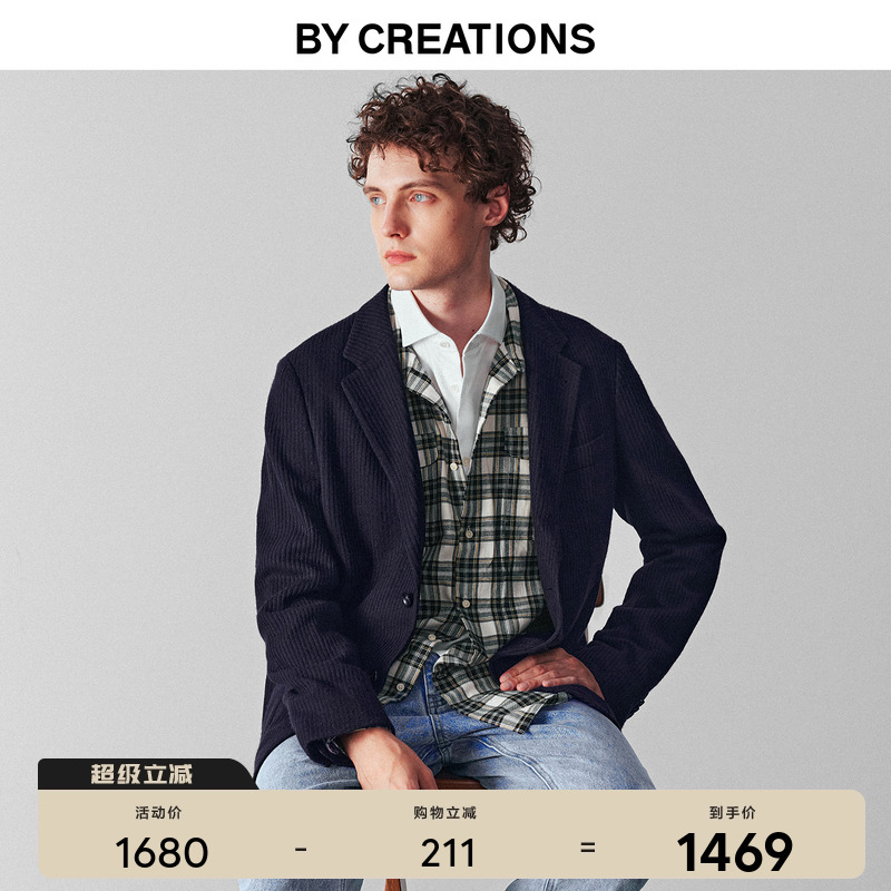 柏品羊毛无结构针织西服男2025冬新进口面料细坑条肌理单排扣单西