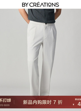 柏品棉麻单褶高腰休闲裤男2026春新款老钱风商务休闲透气亲肤长裤