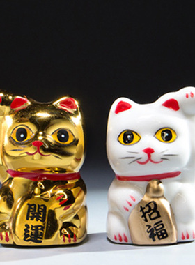 杂货家居客厅陶瓷可爱风摆件