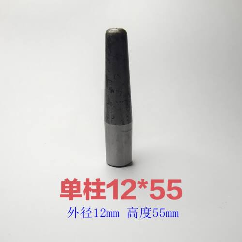 硅胶橡胶模具导柱导套单柱套配合使用定位销套材质20cr硬度58-62
