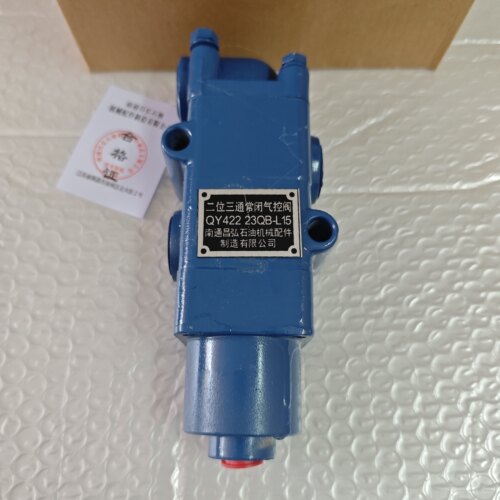 二位三通常闭气控阀QY422 23QB-L15油田设备配件气动工具元件