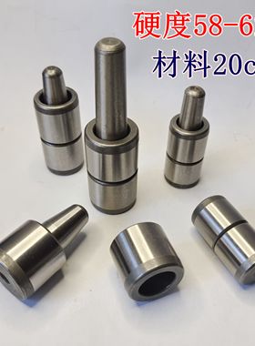 16-20橡胶硅胶模具导柱导套精准定位销比例导柱材质20cr硬度62±