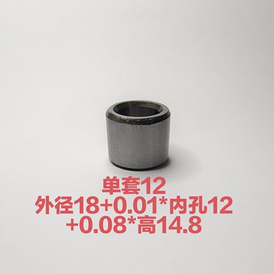 20个硅胶橡胶模具单柱单套套配合使用定位销套材质20cr硬度58-62