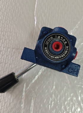 三通气开关QF501B 油田设备配件 气动工具 气动元件钻机配件