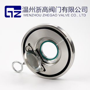 304不锈钢 板式对夹止回阀H74超薄型单向逆止阀 软密封高温氟橡胶