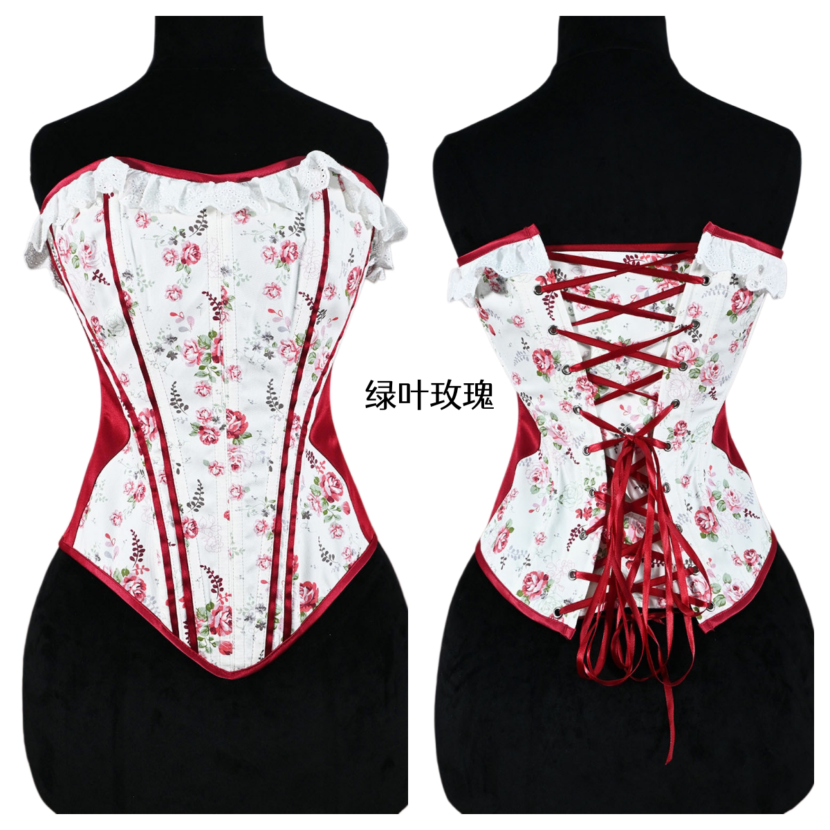 田园风抹胸束身衣女夏季束腰胸衣性感酒红缎面古典马甲上衣corset