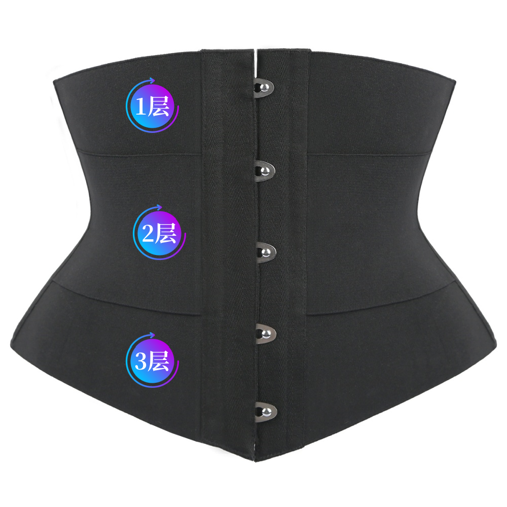 新款加长塑身腰封3层弹力加固收腹束腰紧身腰夹 五扣塑形运动胸衣,女士内衣/男士内衣/家居服,塑身腰封/腰夹,淘宝优惠券,粉丝福利购,淘宝优惠卷
