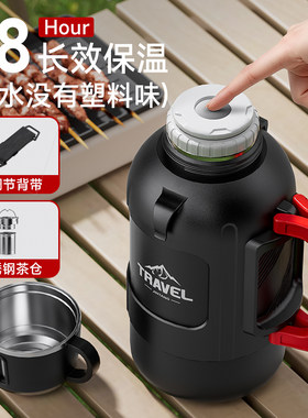 短胖户外便携保温保冷