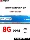 Двухканальная панель памяти настольного компьютера Kingston DDR3 1600 1866 8G Hacker God bar 3-го поколения mini 2