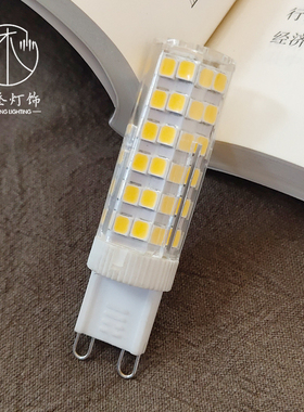 G4\G9 LED灯珠220V插脚玉米灯节能光源灯泡高压5瓦 7瓦 9瓦 12瓦