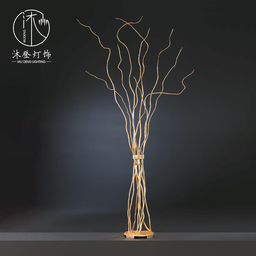 全铜芦苇展厅服装店艺术落地灯