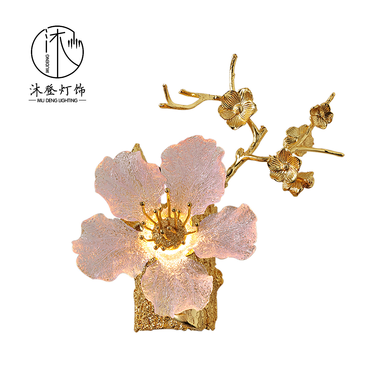 素写013桃花壁灯全铜树枝琉璃花朵客厅卧室电视墙个性创意灯具