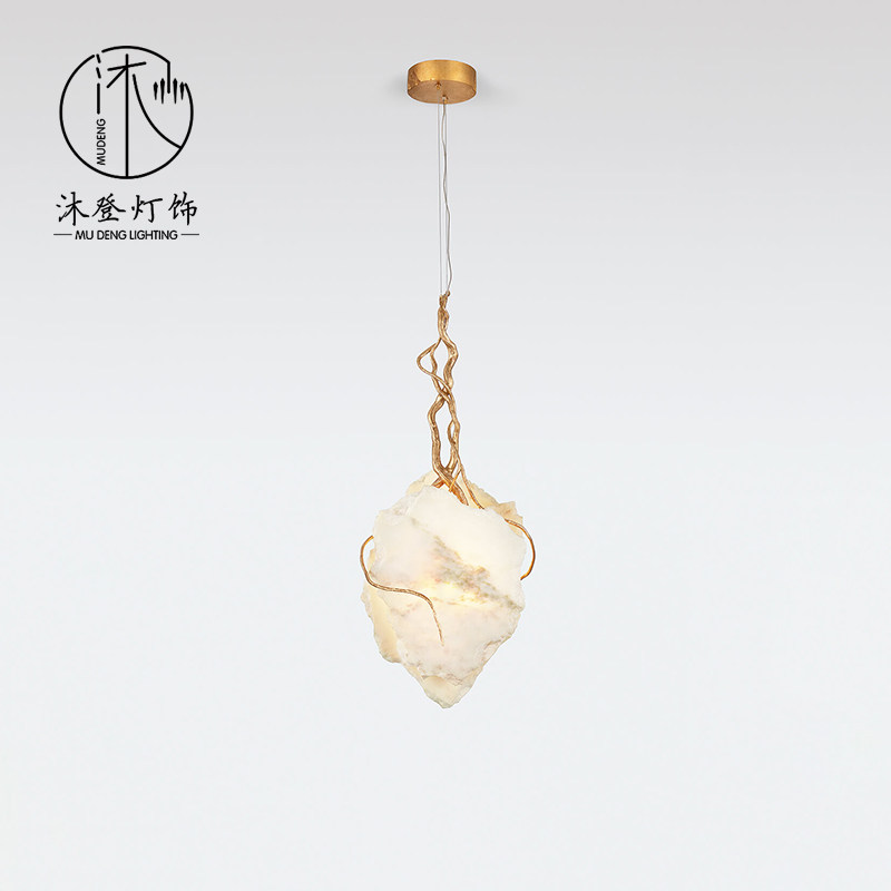 沐登北欧设计师云石吊灯