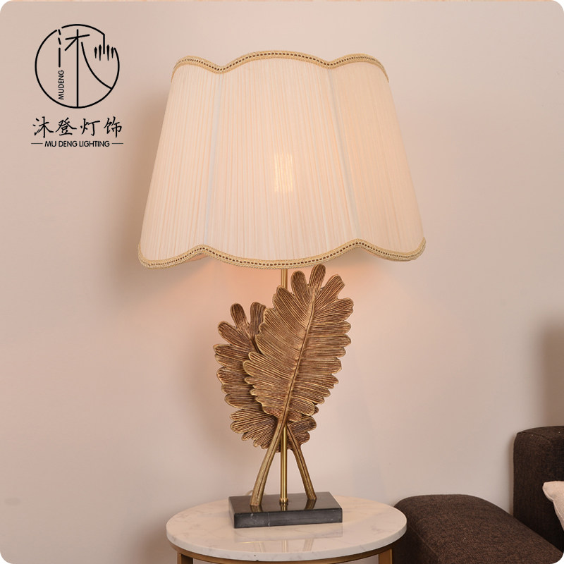 法式全铜纯铜布艺台灯客厅卧室书房床头酒店工程客房间灯具饰
