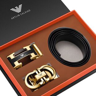 2025新款男士皮带真皮牛皮自动扣韩版潮流中青年人牛皮裤腰带男潮