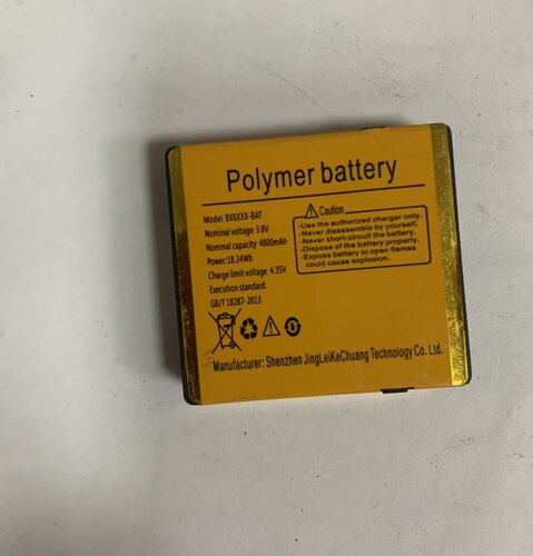 手持数据采集器锂电池