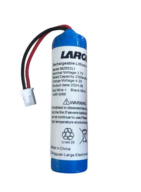 钜大原装内置专用电池型号MZ852LI 3.7V 2500毫安 烟感器内置电池