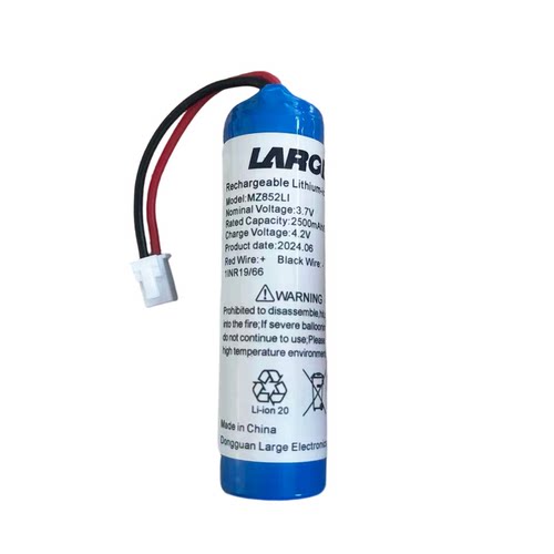 钜大原装内置专用电池型号MZ852LI 3.7V 2500毫安 烟感器内置电池