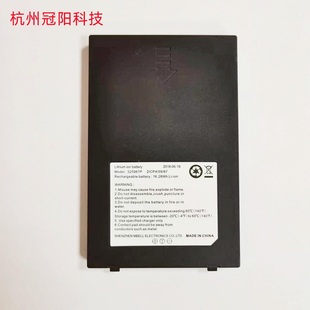 天波TPS900电池智能手持收款机锂电池原装325987P电池8.4v