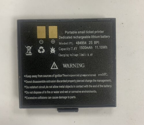 7.4v打票机专用锂电池