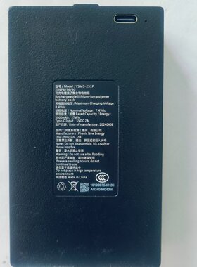 原装库存萤石智能指纹门锁DL50FVS Y3000FVX DL20VC可充电锂电池