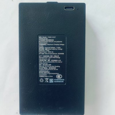 原装库存萤石智能指纹门锁DL50FVS Y3000FVX DL20VC可充电锂电池