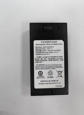 3.63V原装拆机乐橙v8i-pro智能锁视频电池容量5000-6250mah