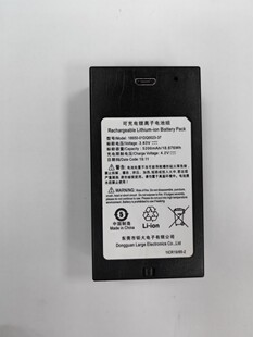 3.63V原装拆机乐橙v8i-pro智能锁视频电池容量5000-6250mah