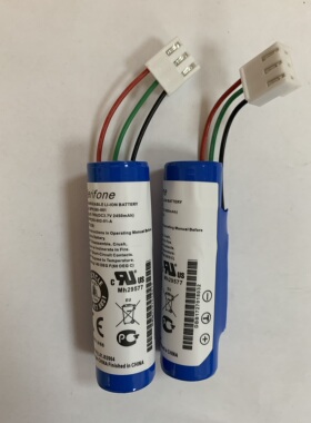 全新上市惠尔丰VX675电池移动POS机刷卡机Verifone单节3.7V充电版