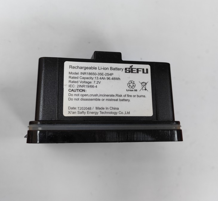 布控球锂电池海康威视