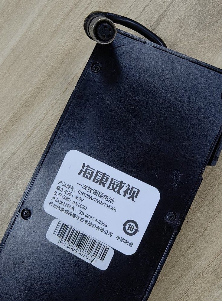 9v高容锂锰电池电池海康威视