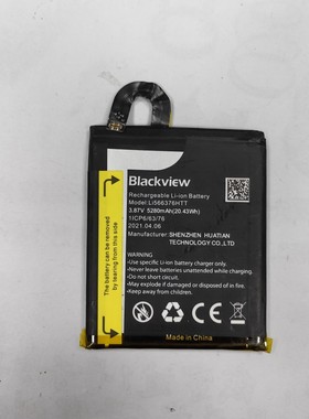 原装凌度Blackview bl6000 pro热成像手机电池5280mAh battery