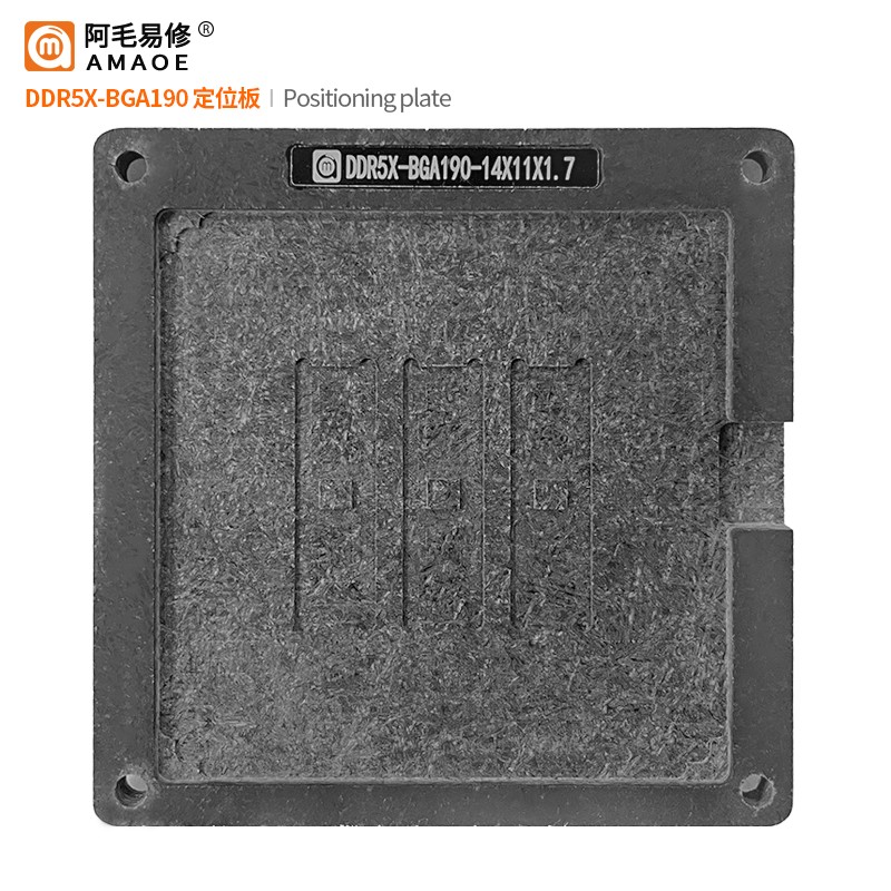 显卡显存GDDR5X磁性植锡台DDR5X/BGA190植锡网定位板钢网植锡平台