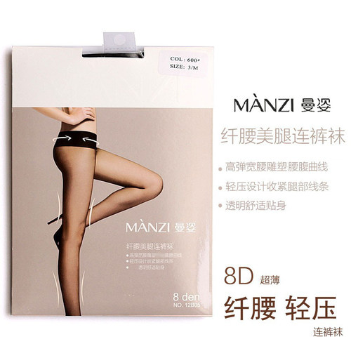曼姿宽腰收腹t档12b06连裤袜