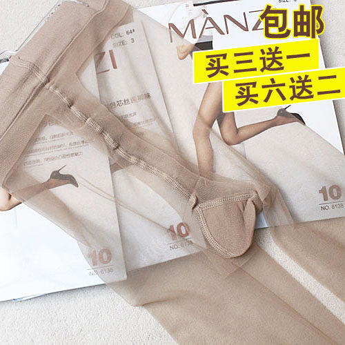 包芯丝透气棉裆连裤袜隐形无痕